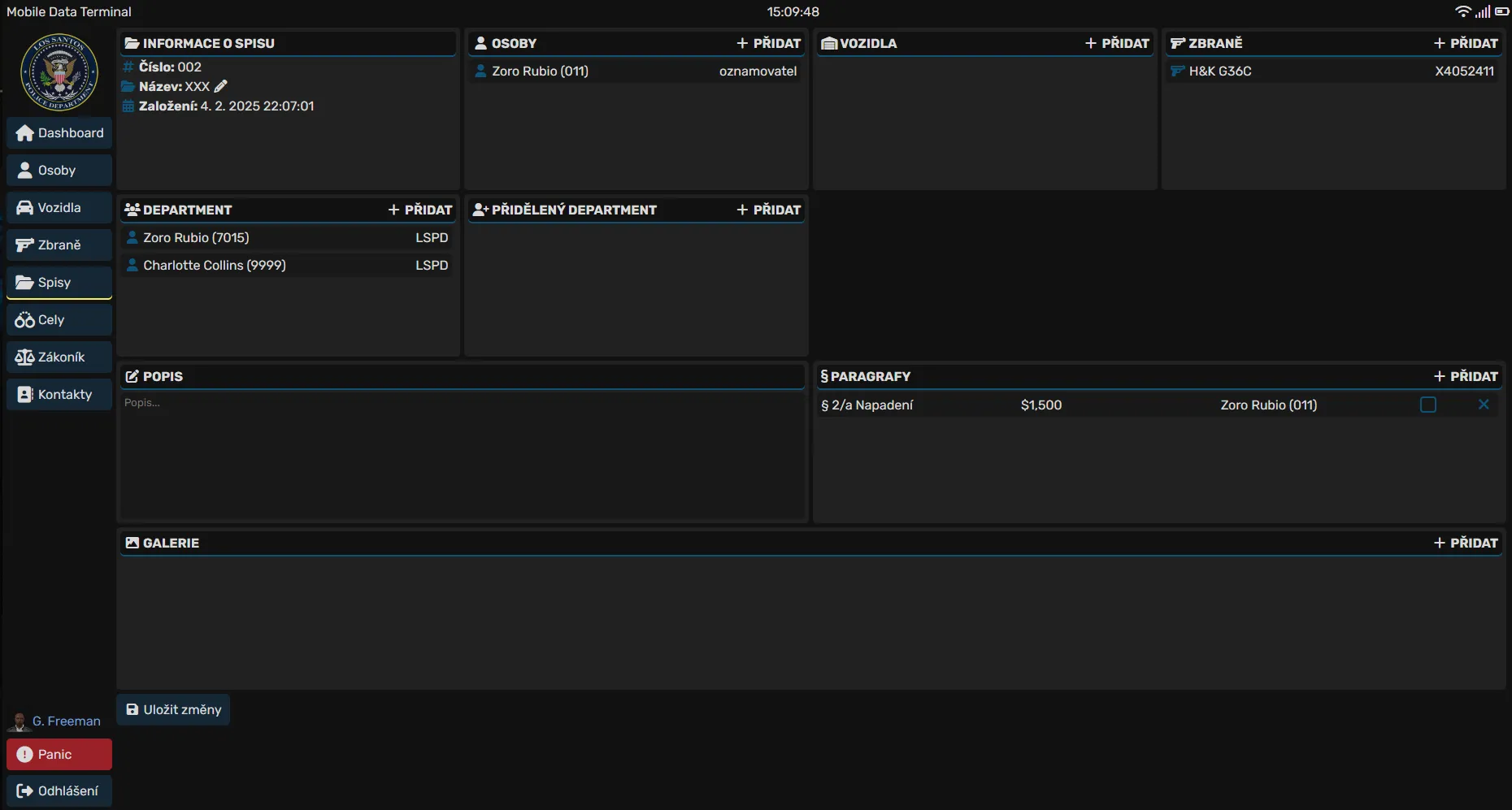 Mdt_vehicle_profile